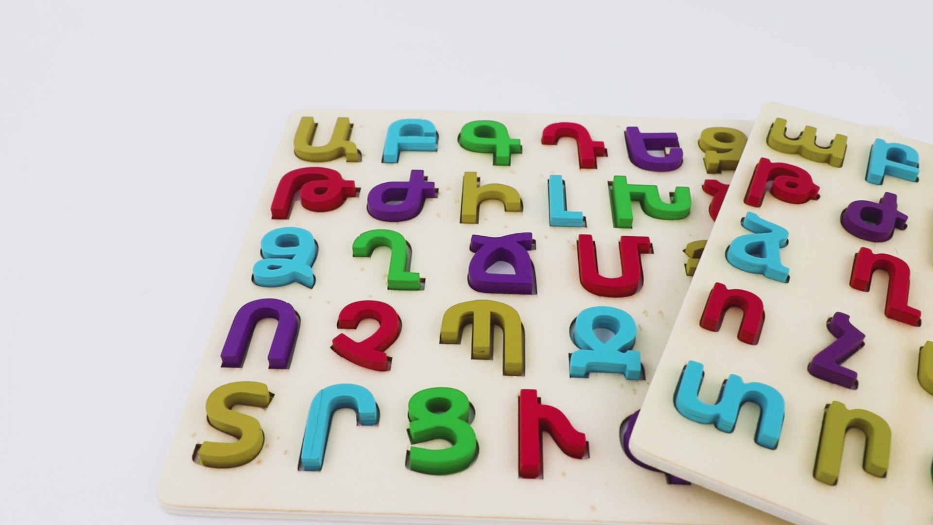 Armenian Letters Alphabet Board Children Kids Learn 13in x 19in (33cm x  50cm)